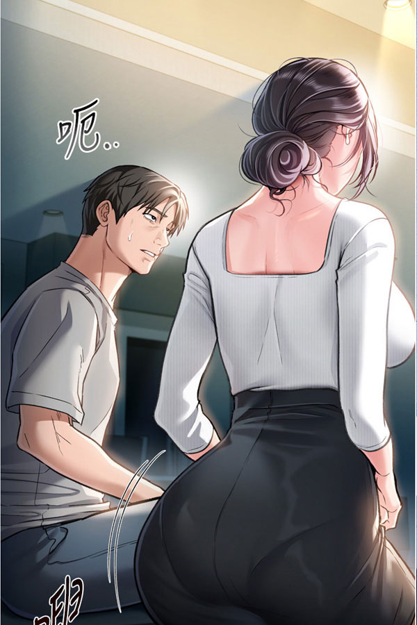 蜜桃漫画作品截图